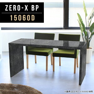 2lp _CjOe[u 傫 ƃe[u  fBXvC 嗝  fXN ItBXfXN ChfXN c Lb` e[u { R̎  ubN ItBX [Ne