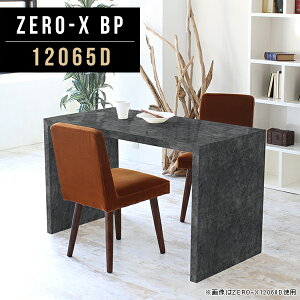 p\RfXN fXN 120cm 2lp  120cm JtFe[u ItBXfXN rOe[u Z ׋ l Vv w  [NfXN VvfXN 120   ub