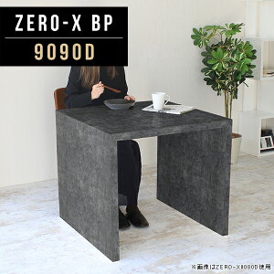 _CjOe[u 2lp  l炵 l 2l e[u _CjO rOwK fXN rO_CjOe[u Y H rO VvfXN 90cm He[u JtFe[