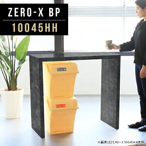 I[vbN 1i ubN ^ X bN Lb` Ƒ l炵 VFt pcfXN 90 I 嗝  fBXvCbN e[u 100cm nCe[u rO[ ItBX 