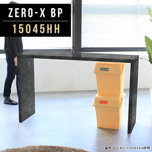 Lb`JE^[ bN S~ Lb`bN ubN S~ Lb` JE^[ Ƒ  e[u  JE^[e[u ǖ rO 150cm X 90cm Ζ l炵 