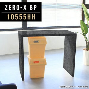 Lb`JE^[ e[u Lb`bN ubN S~ Ƒ Lb` nCe[u 90cm Ԏd؂   bN R\[ [ S~ X^fBOfXN ΖʎL