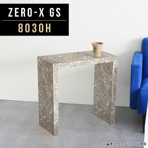 p\RfXN 80cm p\RbN ׋ PCfXN fXN p\R p\Re[u XfXN l   w ׋fXN  ֊  PC e[u ג 60cm 