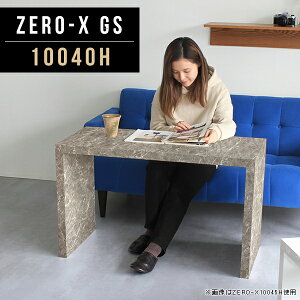 e[u 60cm R̎ ItBX  100 TChe[u \t@ X܏Y fBXvCbN W VFt Vbv R\[e[u fXN 100 ڎ I fBXvCVFt