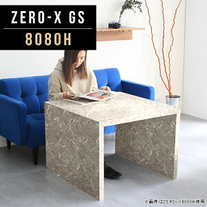 JtFe[u 60cm 80cm lp l炵 ` t[bN fBXvCbN I[vVFt  I I[vbN 80 Ԏd؂  Y e[u R̎bN f