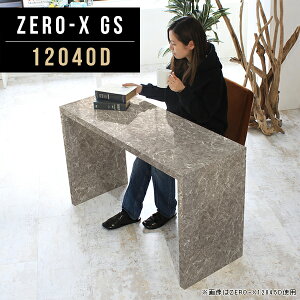 He[u e[u [NfXN VvfXN 120  s40cm 嗝 _CjO 2lp _CjOe[u   fXN 120cm 120 JtF _ \t@e[u X 