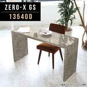 _CjO e[u 135 2lp _CjOe[u  嗝 Lb`bN  Lb` _ XfXN s40cm \t@[ɍe[u JtF  JE^[ R̎e[