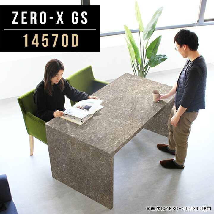 楽天市場】作業テーブル 大理石 アンティーク 台 大理石風 リビング 