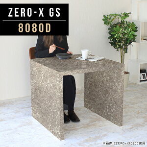 _CjOe[u He[u 2l lp p\RfXN 80cm pcfXN 80cm e[u _CjO l 2lp ` l炵 fXN s80 RpNg ׋ l w  