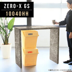 Lb`JE^[ bN S~ e[u 100cm nCe[u  X 90cm S~ドbN R\[e[u  Lrlbg s40 R\[ [ O[ ^ fXN 100 I