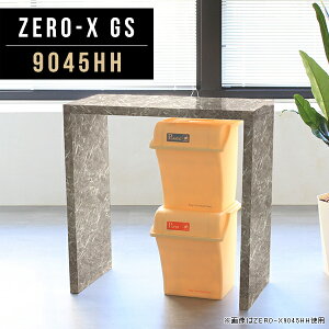 Lb`JE^[ Lb`bN 90cm bN S~ e[u Lb`    nCe[u 90cm ׋ l wK fXN s45cm rOfXN nCfXN p\R J