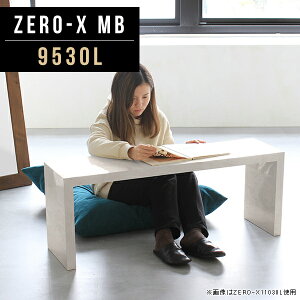 bN VFt  {I fBXvC rO[ I rO fBXvCbN I a AeB[N I[vbN  ^ s30cm I [ e[u X 嗝 嗝