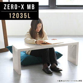 楽天市場 オーディオラック 横幅 Cm 横幅 30 39cm の通販
