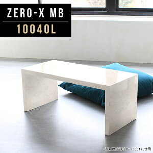 fBXvCbN bN  VFt I {I rO[ a fBXvC I AeB[N rO [ e[u 100cm  嗝 嗝Ε CeA t[bN  R