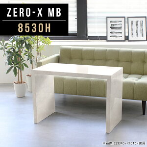 I[vbN ^ s30cm fBXvCbN t[bN Ԏd؂ fBXvCI  I[vVFt 60cm  e[u X I m p\RfXN TChe[