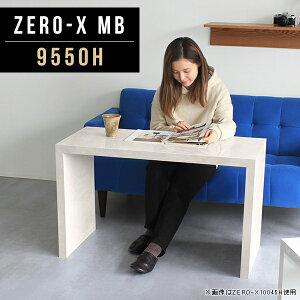 ړIbN 60cm TCh{[h ItBX Ԏd؂ bN ʎdグ 1i rOe[u er{[h  cp Lb`e[u Ƒ er p\RfXN R̎e[u 