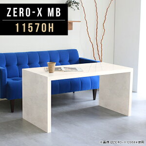 e[u 60cm JtFe[u 嗝Β I[vbN fBXvCbN p\RfXN R̎ TChe[u  1i  fXN R\[e[u VFt I lCe[