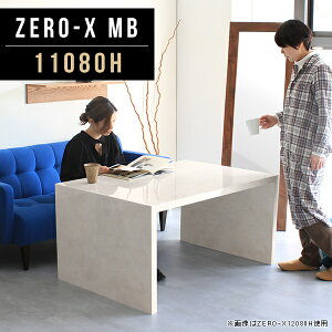 ړIbN 60cm bN ʎdグ 嗝Ε fBXvC Ƒ rOe[u ItBX Ԏd؂ TCh{[h 1i Lb`e[u er{[h   cp R̎e