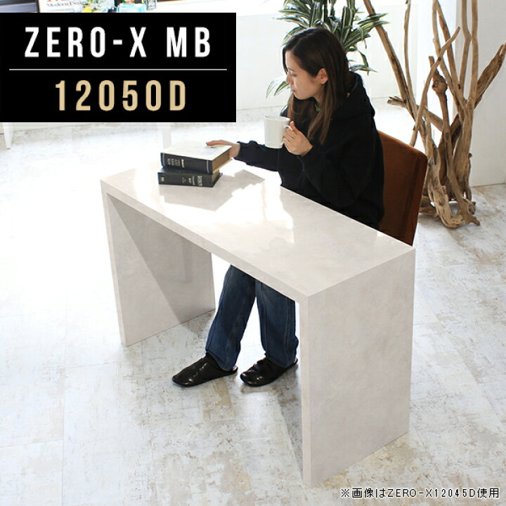 楽天市場】パソコンデスク デスク 120cm 2人用 2人掛けテーブル 作業台 