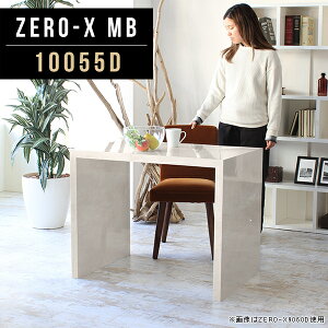 p\RfXN 100cm pcfXN  [NfXN 100cm e[u m[gp\RfXN Vv  s55 }[u wK 100  e[N fXN ݑΖ 100 i`  