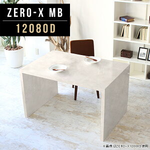 [g[N rOwK fXN 120cm s80 fBXvCbN k I a [NfXN VvfXN 120  rOe[u ݑ 嗝Ε Ƒ  120cm VF