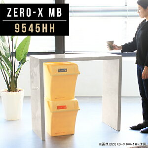 Lb`JE^[ Lb`{[h S~ _Xg{bNX JE^[ fXN e[u Ԏd؂ Ƒ Lb` l炵 JE^[e[u ǖ X 90cm nCe[u 