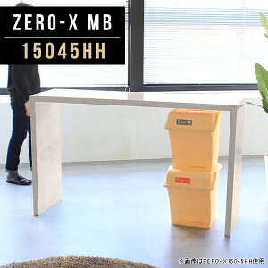Lb`JE^[ S~ Lb` JE^[ fXN  S~ Lb`bN Ƒ l炵 JE^[e[u ǖ 150cm X I VFt [ 45cm I[vbN 1