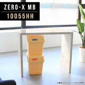 Lb`JE^[ Ԏd؂ _Xg{bNX Lb` Ƒ bN S~ Ζ Lb`bN e[u  JE^[ fXN JE^[e[u 90cm 100 o[e[u nC