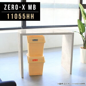 rO 90 Lb` l炵 I VFt [ pcfXN bN I[vbN 1i t[bN 嗝 fBXvCbN JE^[e[u 90cm nCe[u _CjO 