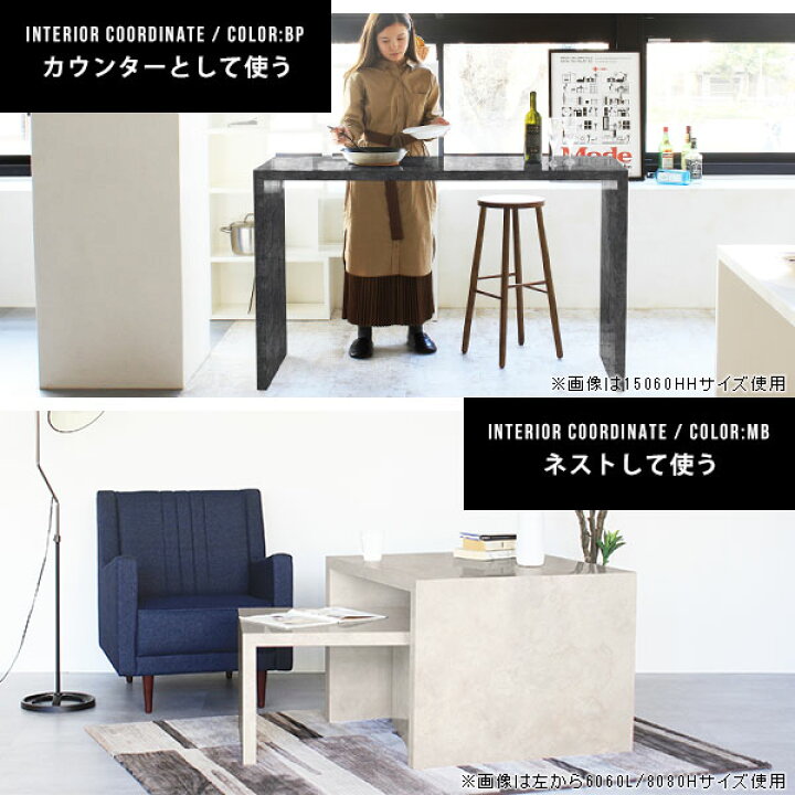 楽天市場】キッチンカウンター 120 カウンターテーブル 壁面 リビング 