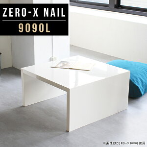 [e[u  rOe[u Z^[e[u ` e[u  ~ ԑ 1lp zCg  e[u  k p\RfXN 90cm pcfXN [^Cv 