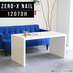 p\RfXN 120cm s70cm fXN I fBXvC I t[{[h rO[ fBXvCbN JtFe[u 60cm zCg  }`bN  ԑ e[u r
