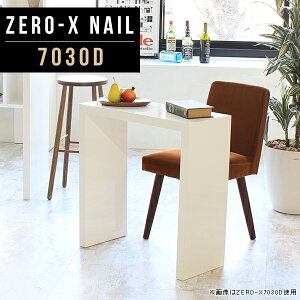 p\RfXN ׋ l  Vv s30cm fXN w  [NfXN XfXN l炵 X RpNg ֊  ^ p\R  zCg pcfXN  