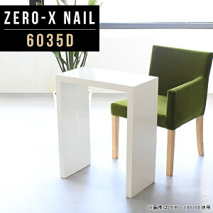 ~jfXN p\RfXN 60cm ȃXy[X   X RpNg p\R s35 fXN 60cm Ɗ ^ XfXN  ׋ l  zCg Vv w k e[