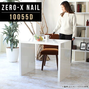 fXN 100 100 p\RfXN 100cm s55 ׋  zCg pce[u ItBX  ƃfXN pcfXN Vv ƃe[u   e[u rO Ɗ k nC^