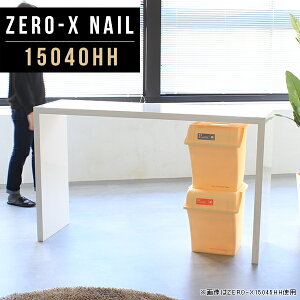 Lb`JE^[ S~ Lb` JE^[ Lb`bN e[u O  JE^[e[u ǖ 150cm X zCg  S~ドbN s40 ^ Lb`e[u JE