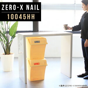  ce[u cpe[u c ~[eBOe[u JE^[e[u X 90cm 2l ƃe[u ƃfXN Ƒ Ɗ bN   zCg  ItBXfX