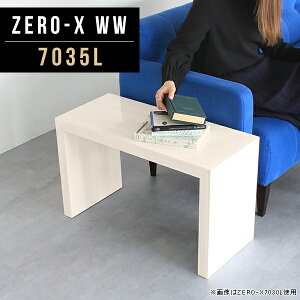 iCge[u R\[e[u   ԑ 70 TChe[u e[u TCh{[h lp ~je[u e[u   Z^[e[u  zCg Rp