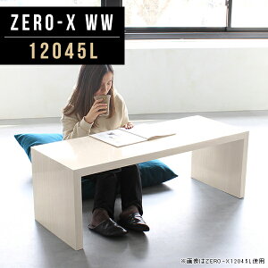 Z^[e[u  120 [fXN   rOe[u R̎e[u I fBXvCbN I[vbN fBXvC zCg [  [I I a 1i 