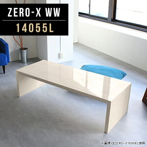 R\[ e[u ^ 傫 rOe[u  140 傫  _CjOe[u  Z^[e[u  fBXvC zCg Y R\[e[u  [I [e[