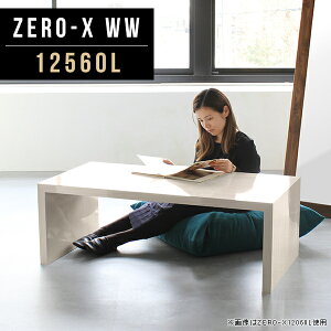 bN f[  Z^[e[u  V R[q[e[u Ƌ ~ ʉH ItBX Ɩp I[_[Ƌ rO{[h zCg ʒ TCYI[_[ iI 