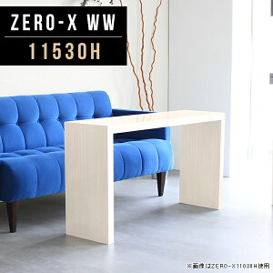 fBXvC bN rO[ s30cm TCh{[h I[vbN 1i ^ ؖ X XbN  R̎ {I [ I  [Ƌ ̎bN ` a Ce