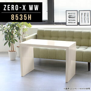 I[vbN 1i zCg I[vVFt ItBX rOe[u ړIbN t[bN fBXvCbN   rO I a k JtFe[u 60cm lp