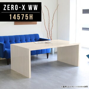 t[bN fBXvCbN  zCg e[u 60cm  {I I[vbN 1i fBXvCI Ԏd؂  TCh{[h R̎bN I[vVFt p\R