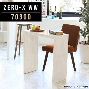 p\RfXN ׋ l Z w Vv w  zCg XfXN l炵 X fBXvC bN I  rO   ^ t[bN s30cm f