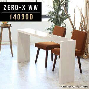 p\RfXN [NfXN 140 ׋fXN Z ׋ l Vv w ^ s30cm VvfXN  k e[u X  d XfXN 1400 }KWbN
