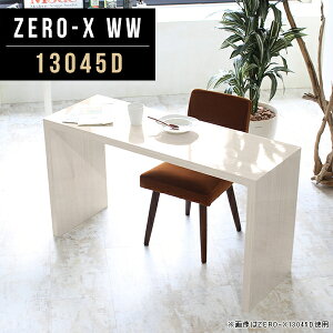  zCg I fBXvC VFt 2lp  rO[ I ^ fXN s45cm ݑ t[bN   }`bN Xe[u t[e[u }`e[u 