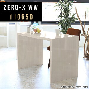 ׋ l  fXN zCg ItBXe[u ֊ w    ItBXfXN fXN wK  wKfXN  CeBOfXN  e[u ƃe[