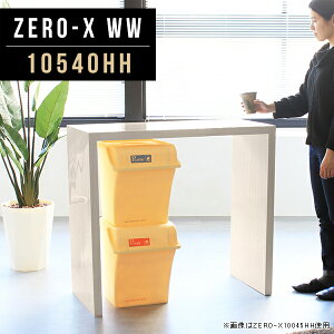 nCe[u 40cm 90cm fBXvC R\[e[u s40  ؖ e[u X  zCg S~ドbN R\[ Lb` Ƒ l炵   ItBX 