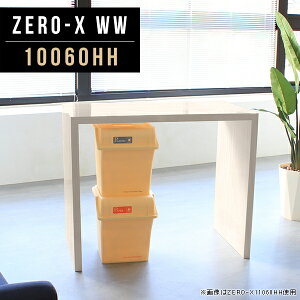 X^fBOfXN p\R X^fBOe[u fXN 100 ׋ wK    l Vv rOfXN rOwK nCfXN Ƒ Ɗ JE^[ e